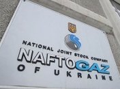 Оржель анонсировал смену руководства "Нафтогаза" и "Укрэнерго"