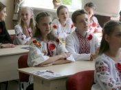 Сегодня в Украине стартует регистрация на ВНО