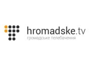 Экс-замглавреда Kyiv Post назначена исполнительным директором Hromadske.tv