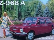 Какой была реклама советских товаров и услуг в странах Запада (Фото)