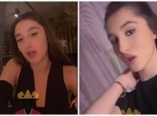 Дочь "слуг народа" София Диденко