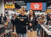 Черная пятница знаменует начало предновогоднего шоппинга