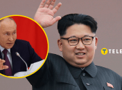 Колаж "Телеграф"