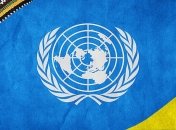 ООН призвала к эффективному расследованию дела Гандзюк