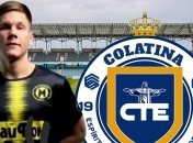 Микита Синіцин