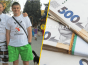 Фото Артура в мережі небагато