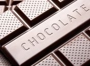 Список продуктов, которые очень быстро поднимут вам настроение