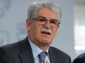 Испания и Британия собираются договориться по поводу Гибралтара