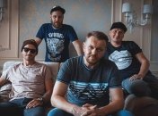 Лидер группы "Тартак" уходит из проекта: официальное заявление (Видео)