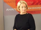 Герман о барьере для языка