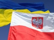 Польша продолжит оказывать помощь Украине - МИД