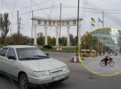 На улицы города вернулась жизнь