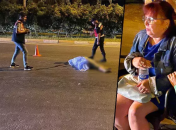 ДТП в Туреччині