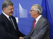 Президент приветствует новую программу ЕК о финансовой помощи Украине