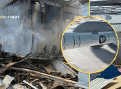 Коллаж "Телеграфа"