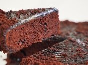 Это отличный вариант выпечки к чаю или кофе