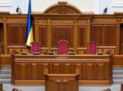 Сегодня депутаты закроют 2-ю сессию и уйдут в отпуск    