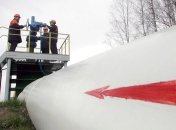 Нефтепровод "Дружба"