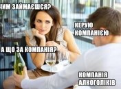 Парадокс – люди виходять на свіже повітря, щоб покурити: жарти про погані звички