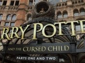 Звезды посетили премьеру спектакля "Гарри Поттер и Проклятое дитя" в Нью-Йорке 