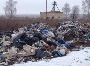 В Кременчуге обнаружили "львовский мусор", полиция начала проверку