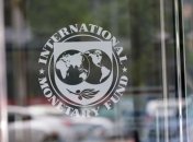 Змінився керівник МВФ в Україні