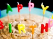 Красивые поздравления с днем рождения своими словами на 14 сентября