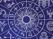 Весов ждет удача, а Водолеям стоит потратиться на романтику: бизнес-гороскоп на неделю (19.10. - 25.10.2020) для всех знаков