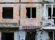 Бурбак: Донбассу нанесли ущерб на 2 млрд гривен