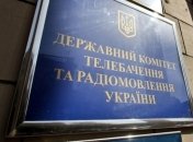 Стало известно имя лауреата премии Чорновила