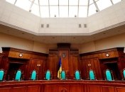 Конституційний Суд розгляне закон "Про очищення влади" 
