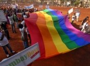 Над британским министерством подняли флаг геев