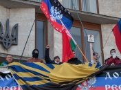 "Донецкая республика" отказалась признавать женевские договоренности