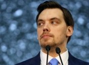  Гончарук: Сезон дорожных работ должен начаться 1 марта 