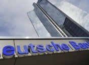 Четыре крупнейших банка ЕС подозреваются в манипуляциях 