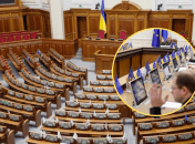 Коллаж "Телеграф"