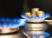 В августе украинцев ожидает очередное снижение цены на газ