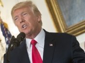 Трамп решил закрыть два консультативных совета при Белом доме