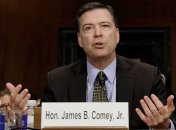 Россия готова предоставить убежище экс-главе ФБР Коми