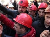 Минэнерго выделило деньги на зарплаты шахтерам