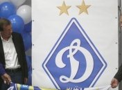 Определились потенциальные соперники "Динамо" в ЛЧ