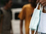 Жертвами вируса свиного гриппа в Чили стали 11 человек