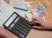 Стало известно, сколько субсидий получили украинцы с начала года