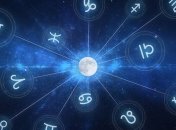 Гороскоп на сегодня, 20 августа 2019: все знаки Зодиака