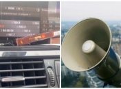 У Криму радіо пролунали тривожні повідомлення