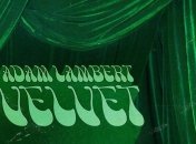 Адам Ламберт анонсировал выход сольного мини-альбома