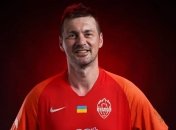 Артем Милевский