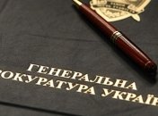 Задержанному прокурору Краматорска позволят выйти под залог