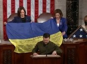 Владимир Зеленский в Конгрессе