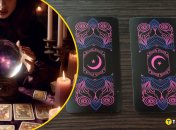 Прогноз Таро на 21 августа